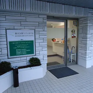 2* 酒店 新大久保城市酒店