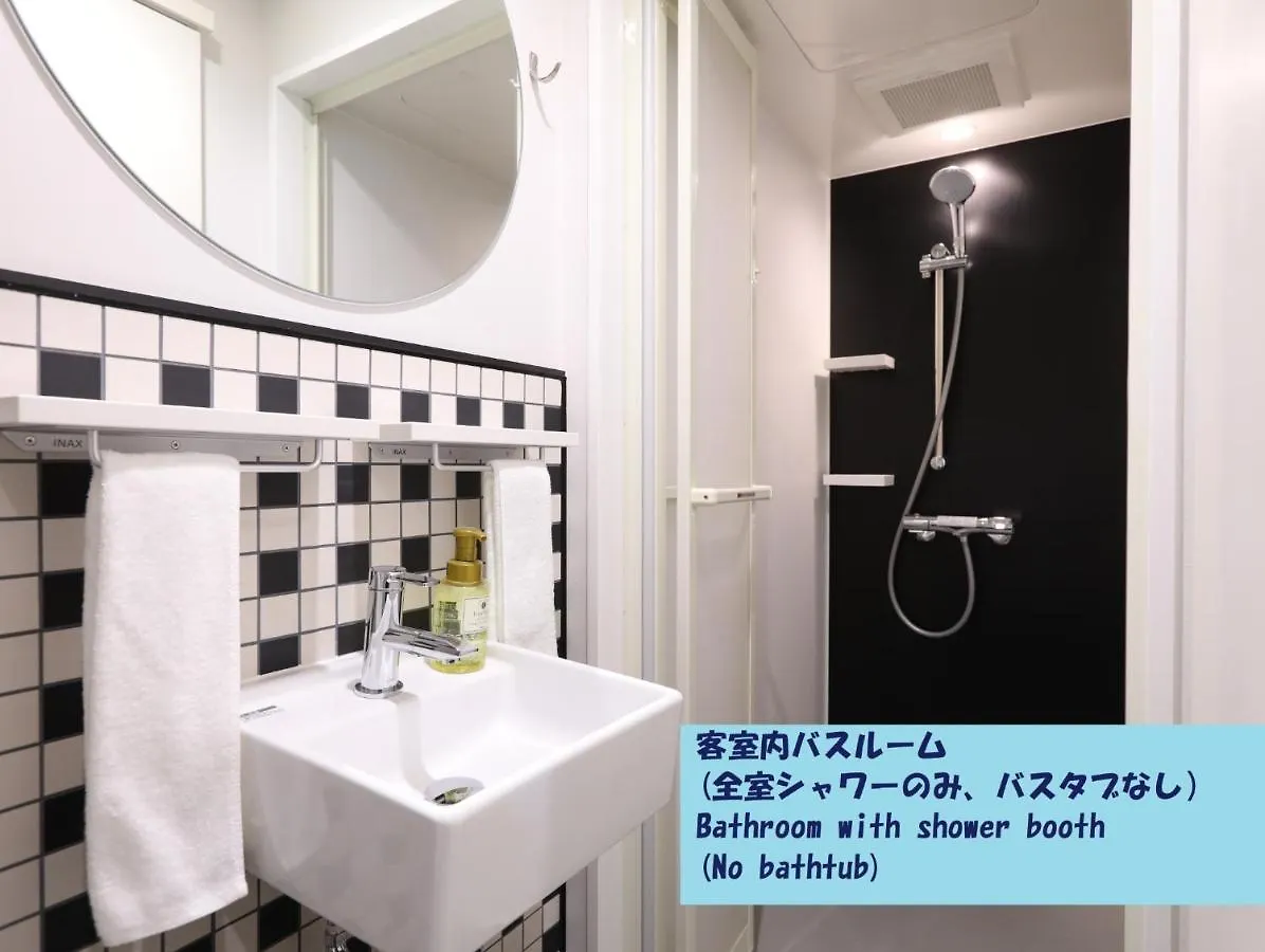 Hotel Tavinos Hamamatsucho - Vacation Stay 51015 東京都