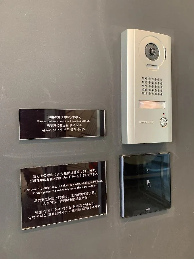 Hotel Tavinos Hamamatsucho - Vacation Stay 51015 東京都