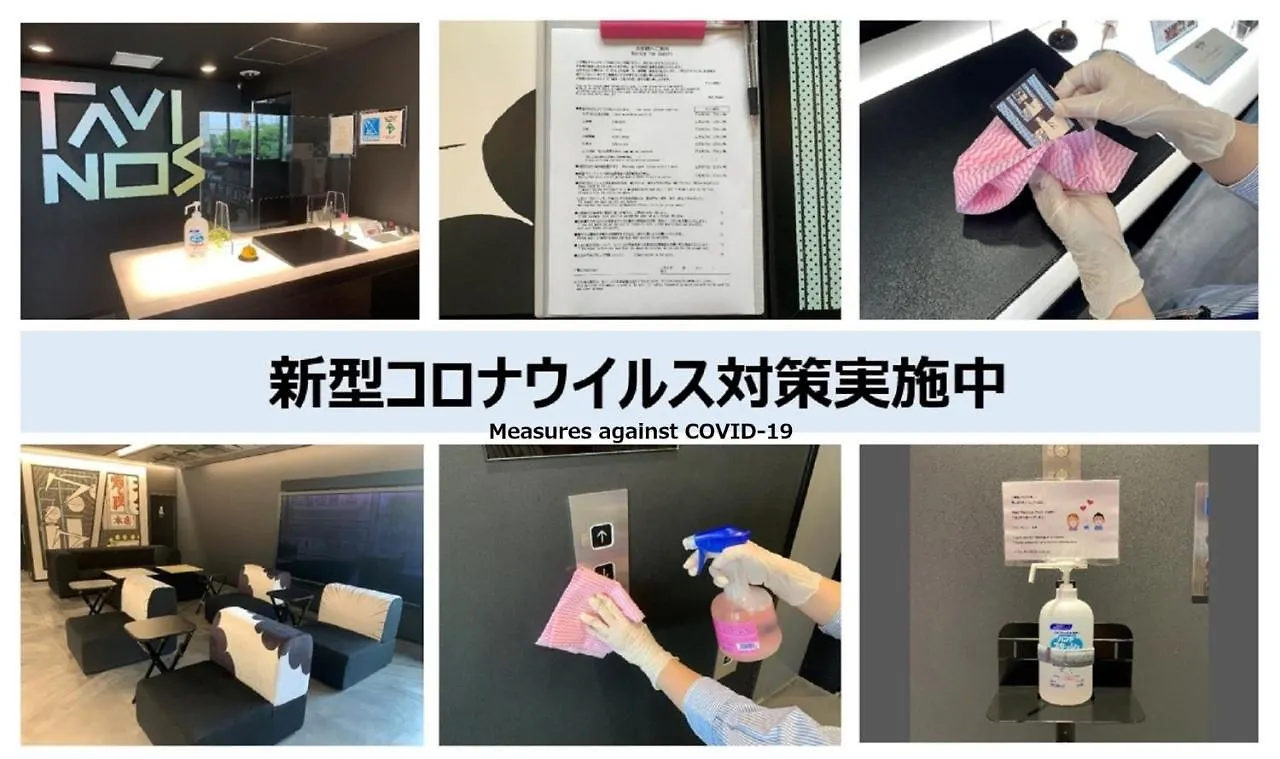 Hotel Tavinos Hamamatsucho - Vacation Stay 51015 東京都 日本